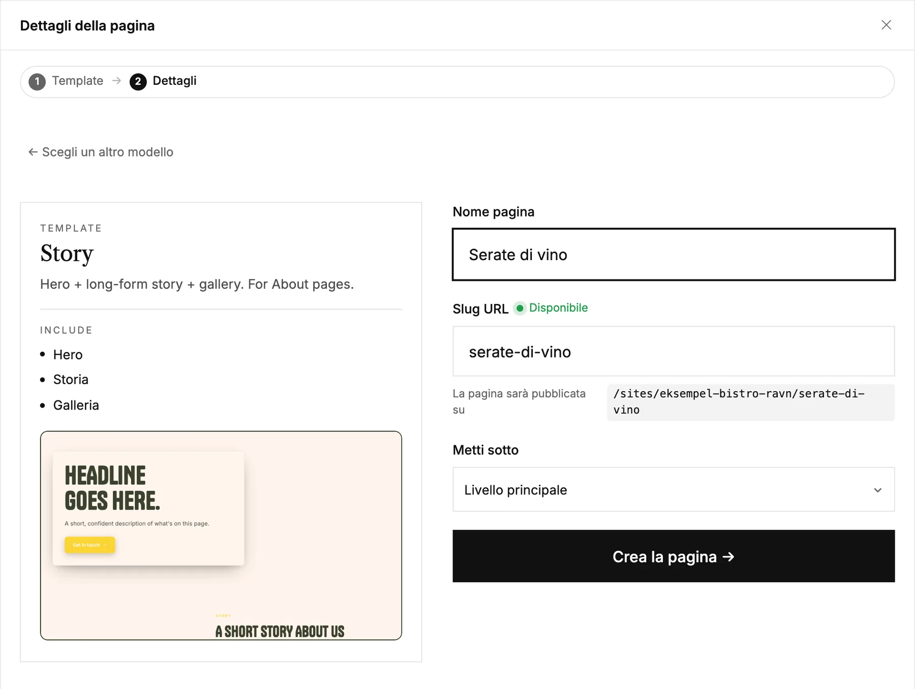 Il passaggio dei dettagli della pagina con nome della pagina, indirizzo e pulsante [Crea la pagina]