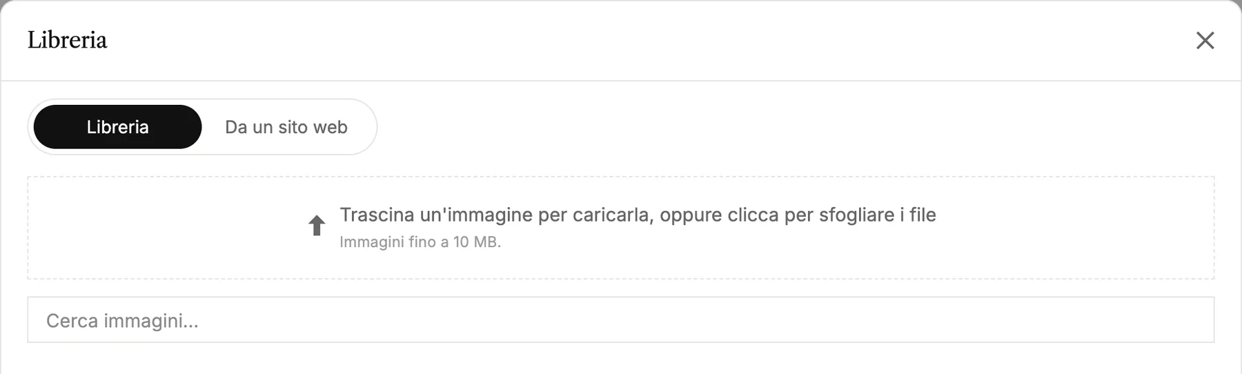 La libreria immagini con le schede [Libreria] e [Da un sito web]