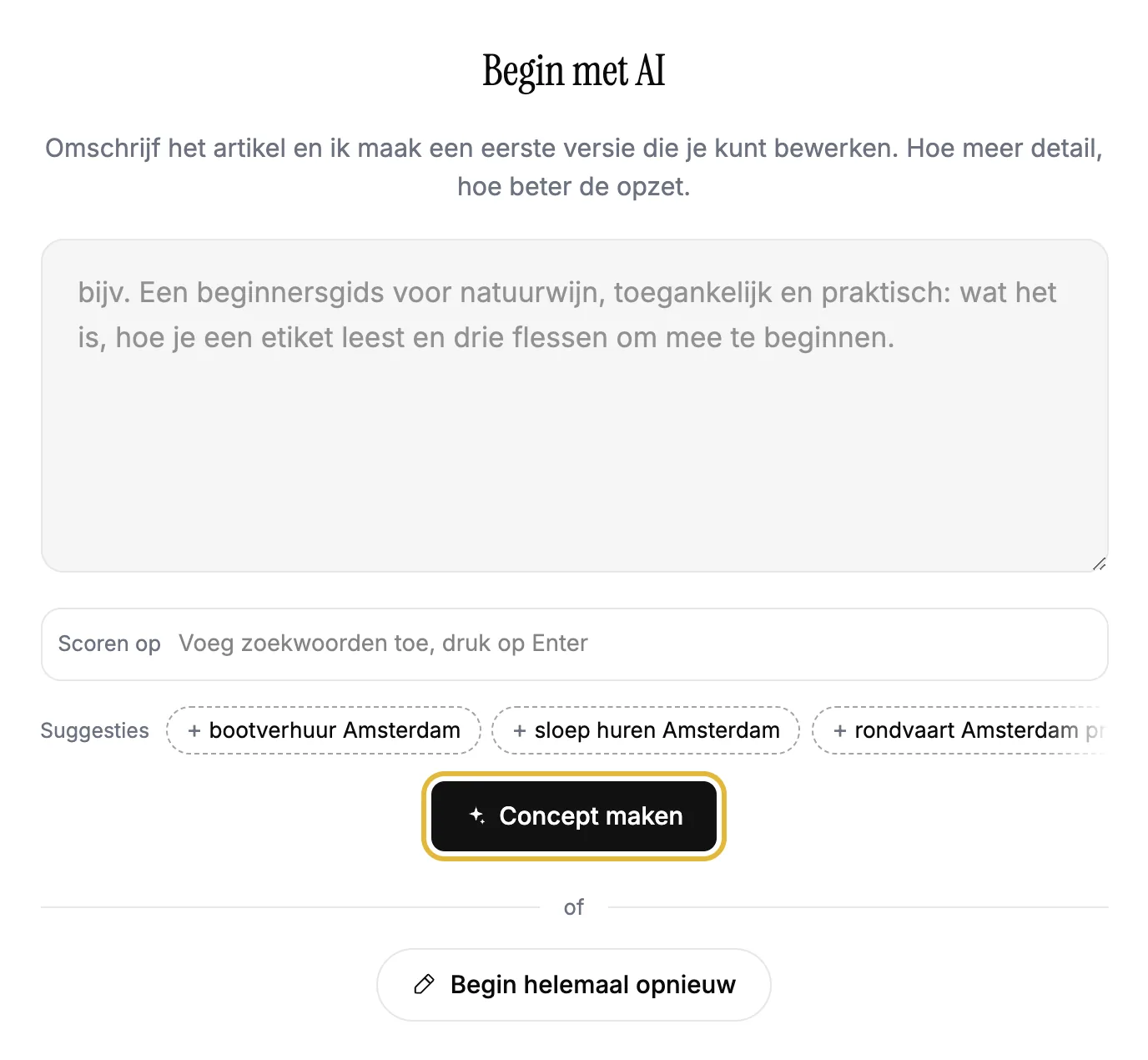 Het eerste scherm van een nieuw artikel, waar AI op basis van een omschrijving een concept schrijft